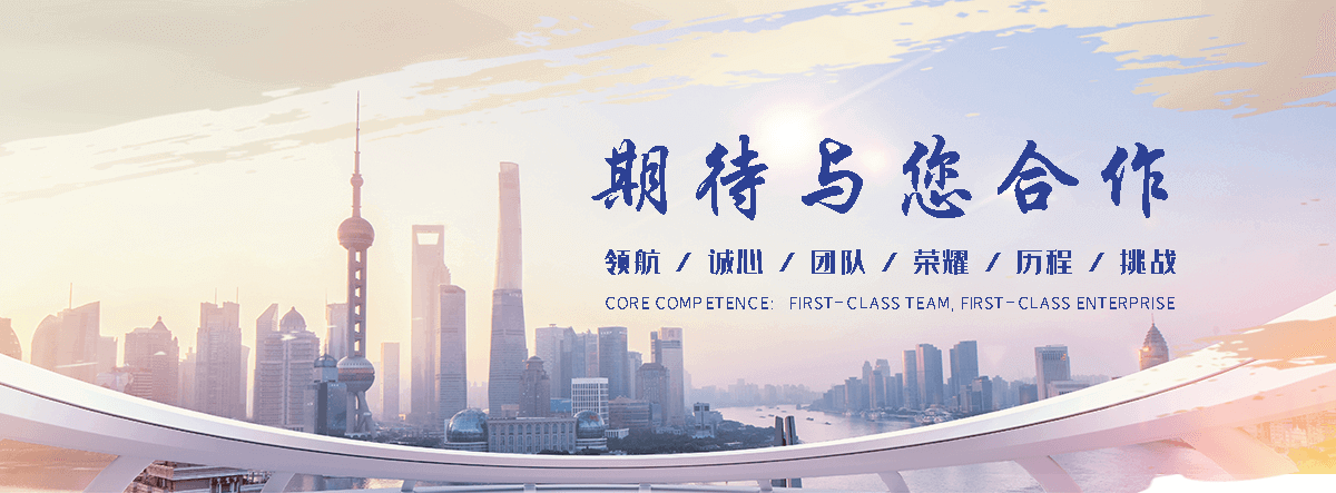灵寿装配式水泥围墙施工厂家