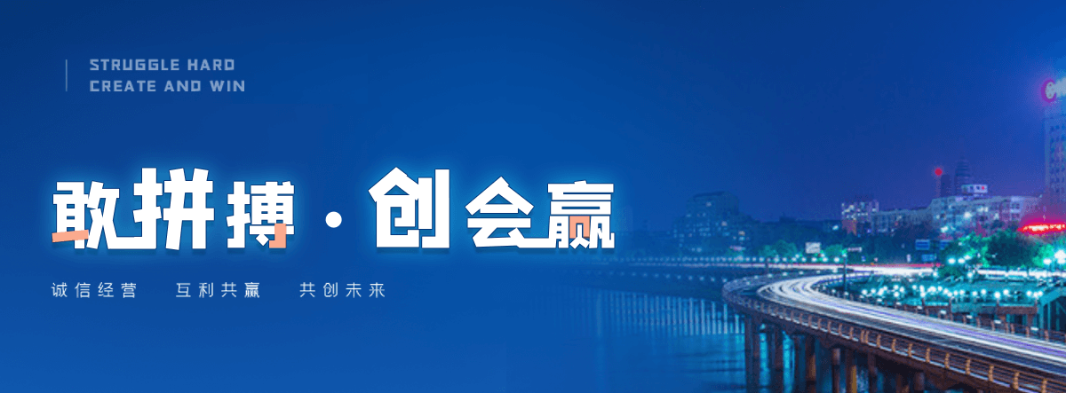 灵寿装配式水泥围墙安装厂家